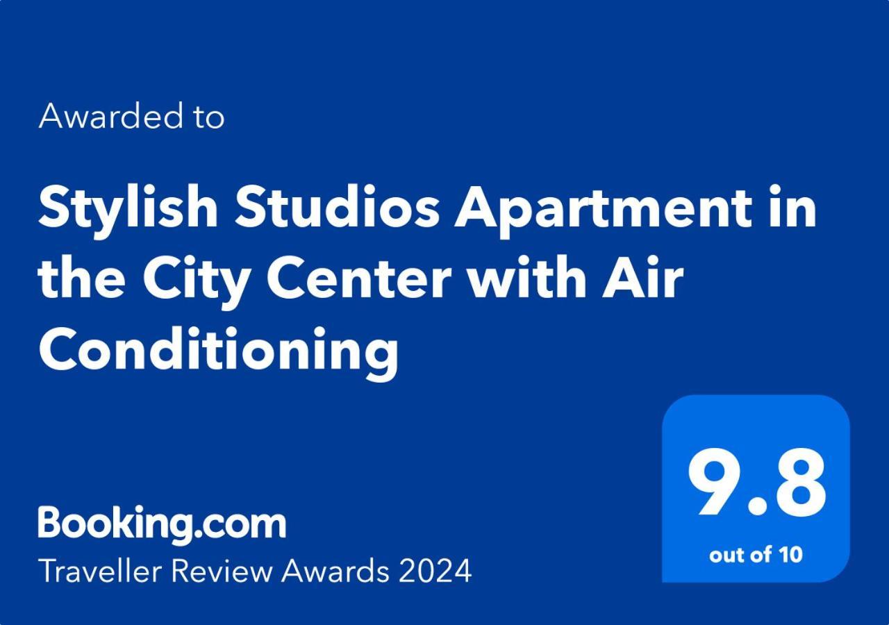 Stylish Studios Apartment In The City Center With Air Conditioning Βουδαπέστη Εξωτερικό φωτογραφία